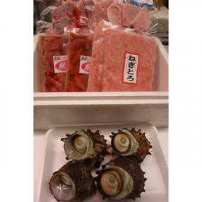 【海の幸を簡単に食べよう!】まぐろ&さざえお手軽セット