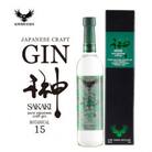 【新宮市】榊 sakaki XV クラフトジン 紀州熊野蒸溜所