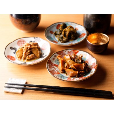紀州あわび缶詰【醤油山椒・金山寺味噌・肝佃煮】3種セット