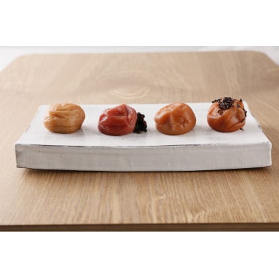 紀州南高梅 梅干し4種類セット計800g(200g×4箱)和歌山産(化粧箱入)