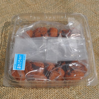【ご家庭用】訳ありしそかつお梅干し800g　紀州南高梅　和歌山県産