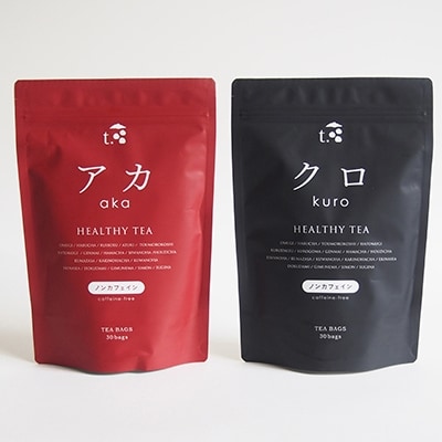 【t.ティードット 南阿蘇】18種ブレンド健康茶アカ・クロセット