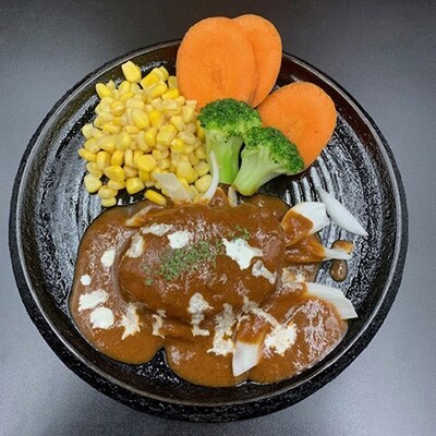 熊本県産和牛　くまもとあか牛100%使用　肉屋の煮込みハンバーグ120g×8個【南阿蘇村】