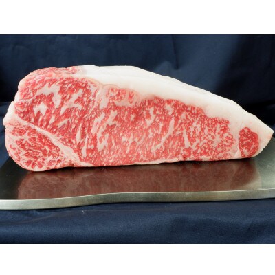 GI認証 くまもとあか牛サーロインステーキ 200g×2(南阿蘇村)