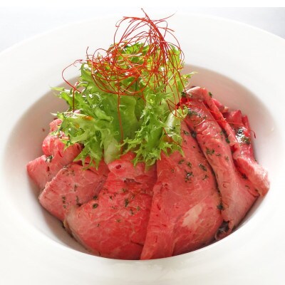 あか牛ローストビーフ200gセット(ローストビーフ200g　あか牛のたれ200ml付き)(南阿蘇村)