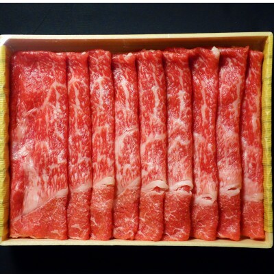 あか牛リブローススライスセット あか牛リブローススライス400g あか牛のたれ200ml(南阿蘇村)
