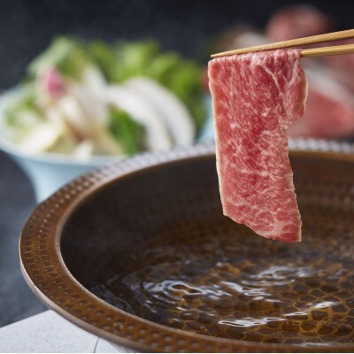 あか牛リブローススライスセット あか牛リブローススライス400g あか牛のたれ200ml(南阿蘇村)
