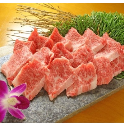 あか牛カルビ焼肉セット(あか牛バラカルビ400g あか牛のたれ200ml付き)(南阿蘇村)