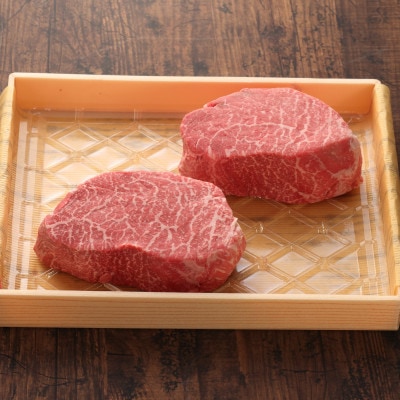 GI認証　くまもとあか牛シンシンブロック　300g×2枚(南阿蘇村)