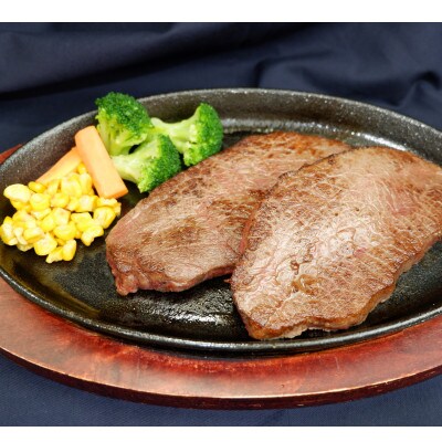 GI認証　くまもとあか牛クリミステーキ　150g×3枚(南阿蘇村)