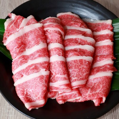 熊本和牛あか牛バラ切り落とし　1kg(500g×2)(南阿蘇村)
