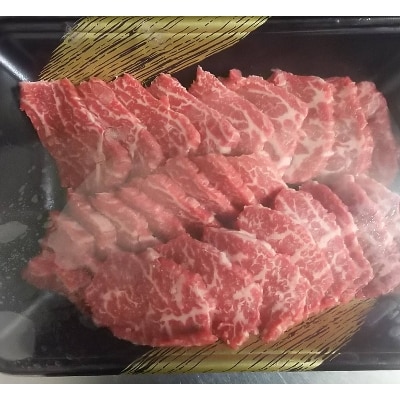 肥後の赤牛　焼肉用　500g(熊本県産和牛)【南阿蘇】