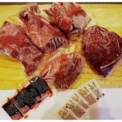 国産 上赤身馬刺 500g(南阿蘇村)