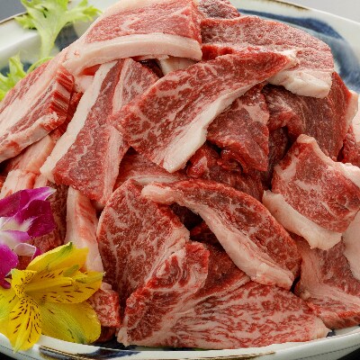 肥後の赤牛 焼肉用 1000g(熊本県産和牛)【南阿蘇】