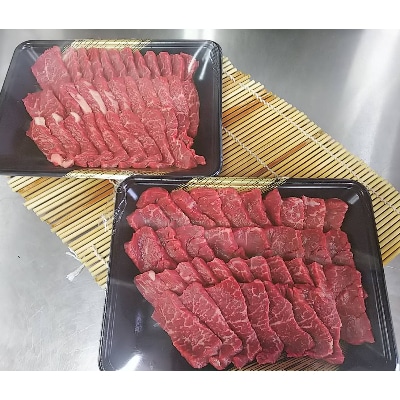 肥後の赤牛　焼肉用　1000g(熊本県産和牛)【南阿蘇】
