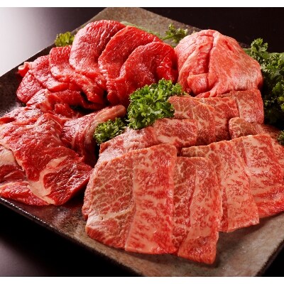 熊本県産和牛　あか牛 焼肉盛合わせ750g(ロース・上カルビ・カルビ・モモ)4種セット(南阿蘇村)