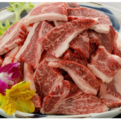 【GI認証】くまもとあか牛　焼肉用400g(南阿蘇村)