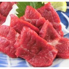 国産上赤身馬刺し 300g(南阿蘇村)