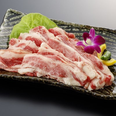 くまもと黒毛和牛　すき焼き用1000g(南阿蘇村)
