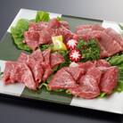 くまもと黒毛和牛　焼肉用1000g(南阿蘇村)