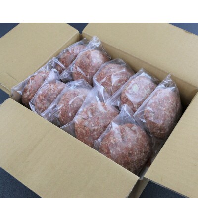 【毎月定期便】肥後の赤牛ハンバーグ　150g×10個(南阿蘇村)全3回
