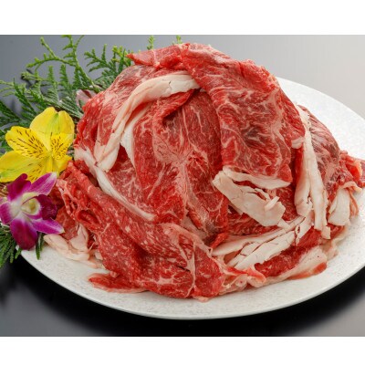 【毎月定期便】【GI認証】くまもとあか牛　すき焼き用400g(南阿蘇村)全6回