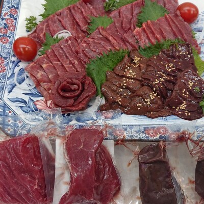 馬刺し約650g&馬レバー約100gセット(南阿蘇村)