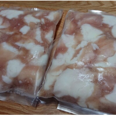 熊本県産あか牛　小腸　白ホルモン　1kg(250g×4袋)(南阿蘇村)