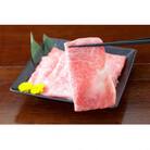 【黒毛和牛】熊本県産 すき焼き用 リブロース 500g(1パック)(南阿蘇村)