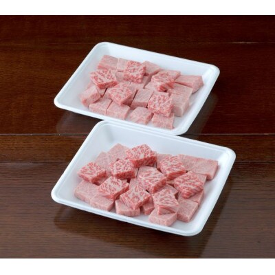 【黒毛和牛】熊本県産　サイコロステーキ600g(300g×2パック)(南阿蘇村)