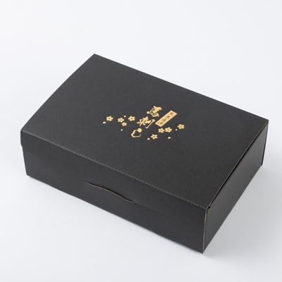 熊本県産あか牛 メンチカツ3個(85g×3個)・赤身馬刺し150g(50g×3個)セット(南阿蘇村)