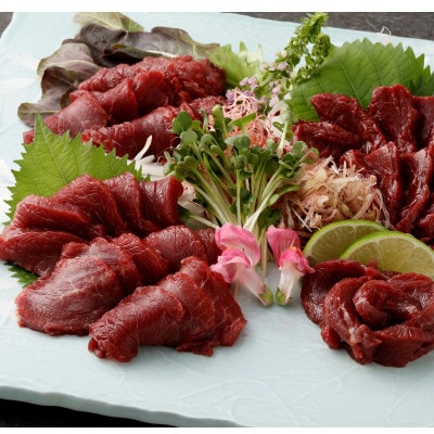 国産馬刺し赤身スライス160g(4人前)(南阿蘇村)