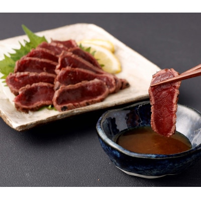 国産馬刺しタタキブロック320g(約80g×4)(南阿蘇村)