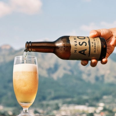 みなみ阿蘇ビール「阿蘇ブロンドエール」6本セット