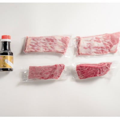 【桜屋】赤身霜降り馬刺し食べ比べ(各300g)計600g(専用醤油付き150ml×1本)(南阿蘇村)