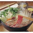 【GI認証】くまもとあか牛 すき焼き用500g(南阿蘇村)