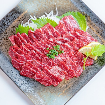 【熊本 と畜】桜屋 特選馬刺しスライス 300g(南阿蘇村)