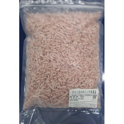 くまもとあか牛ミンチ材500g
