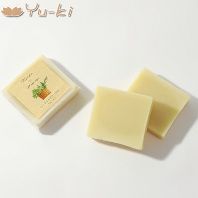 ハーブ よもぎせっけん 3個セット フェイス用洗顔料 スキンケア【Yu-ki】