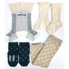 くちゅした・ソックチュ俺に任せろ5足セット女児10-12cm (広陵町)