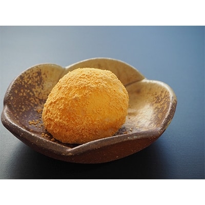 ～令和～　お正月(小餅と迎春飾り) セット
