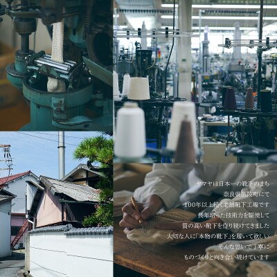 かかとを「癒し」「助ける」メンズヒーリンソックスセット 3足アソート