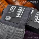 「NOBLE ソックス」 2足セット 26～28cm(ヘリンボーン/パープル ヘリンボーン/グレー)