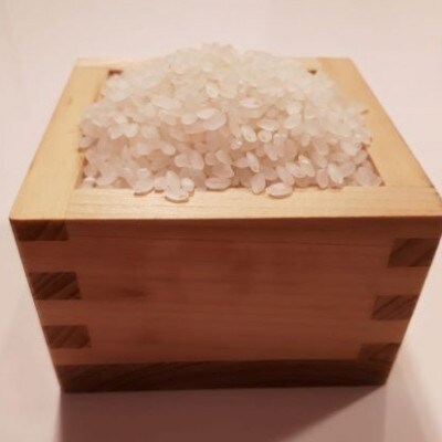 【令和6年産】特別栽培米　奈良県広陵町産ヒノヒカリ　白米5kg