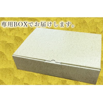【令和6年産】特別栽培米 奈良県広陵町産ヒノヒカリ 白米2kg×2 玄米500g