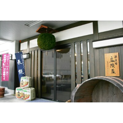 【奈良県のクラフトビール】奈良県産米を使用した定番ビール (350ml×12本)