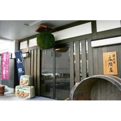 【奈良県のクラフトビール】奈良県産米を使用した定番ビール (360ml×12本)
