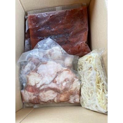 もつ鍋特製赤スープ 2人前セット