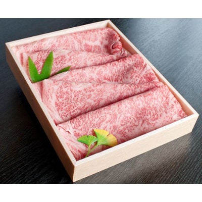 大和牛 ローススライス すき焼用 500g / 黒毛和牛 霜降り 奈良県 広陵町