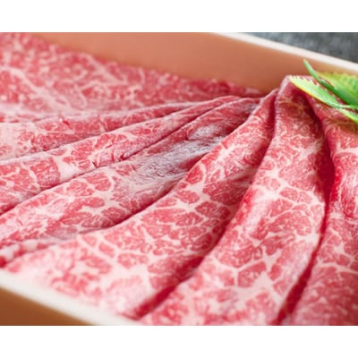 大和牛 モモスライス すき焼用 1kg / 黒毛和牛 モモ肉 奈良県 広陵町